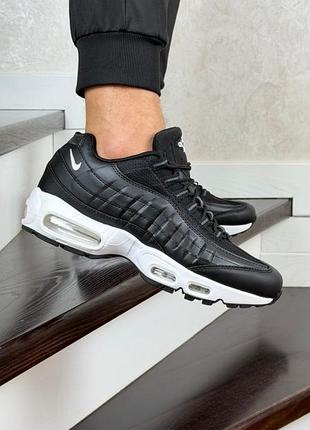 Nike air max 95 2
