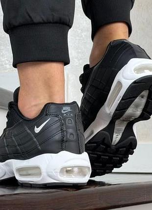 Nike air max 95 5