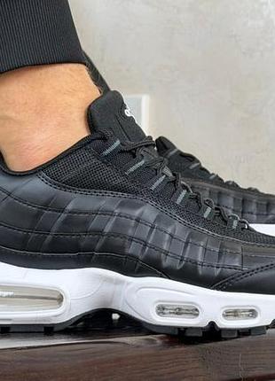 Nike air max 95 3