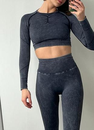 Спортивний костюм, костюм для фітнесу