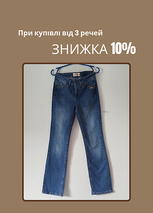Джинсы женские gang