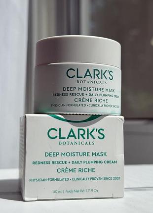 Clark's botanicals! оригінал. маска для глибокого зволоження шкіри обличчя з ніциамідом 50ml