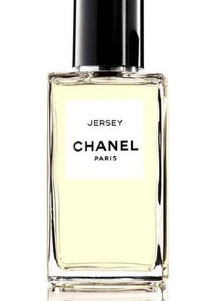 Парфум жіночий chanel les exclusifs de chanel jersey