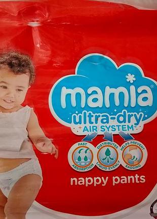 Підгузки трусики mamia 5