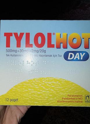 Гарячий напій від застуди tylolhot day (туреччина), 12 саше