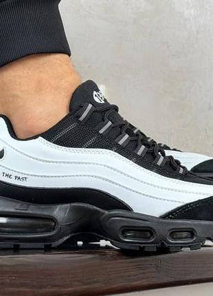 Nike air max 95 5