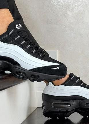 Nike air max 95 2