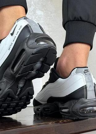 Nike air max 95 6