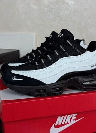Nike air max 95 3