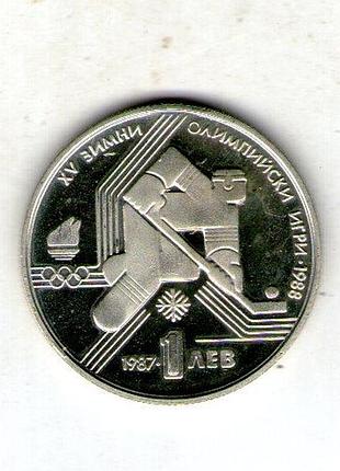 Болгария 1 лев, 1987 год xv зимние олимпийские игры, калгари 1988 медно-никелевый сплав, 7g, ø 27mm no3985