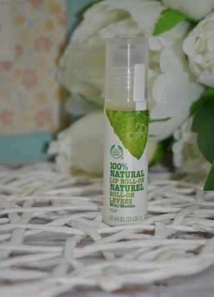 Роликовый бальзам для губ мята the body shop natural lip roll-on mint2 фото