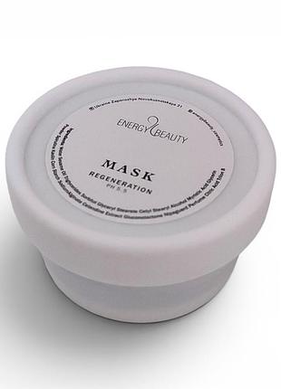Маска anti acne для обличчя