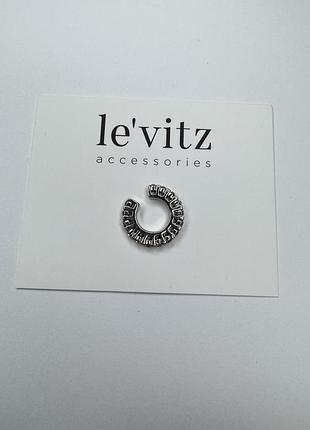 Сережка кафф