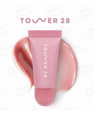 Бальзам для губ tower28 lipsoftie® hydrating tinted lip treatment balm 5 ml