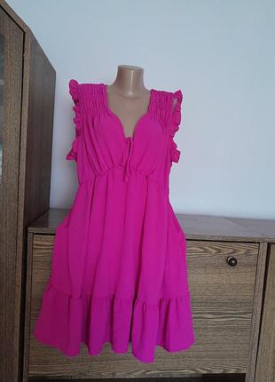 Платье красивое 👗