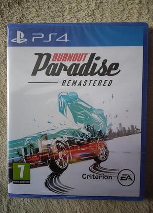 Игра диск playstation 4 burnout paradise новый! упакованный!