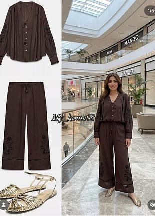 Костюм комплект з вишивкою блуза штани брюки zara