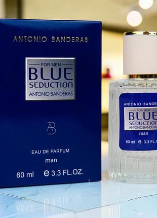 Парфуми чоловічі blue seduction