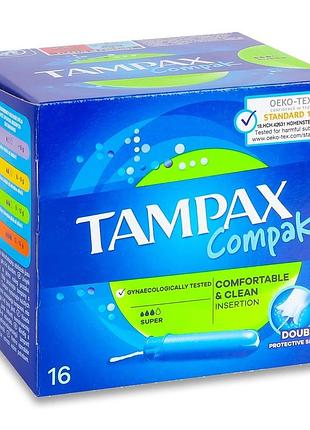 Гігієнічні тампони з аплікатором tampax compak super, 16 шт.