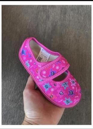 Лёгкие тапочки
