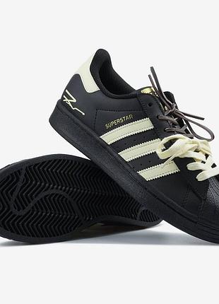 Adidas superstar custom laces black yellow