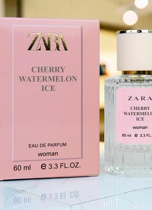 Парфуми жіночі cherry watermelon ice