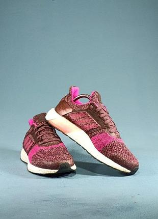 Adidas boost 2