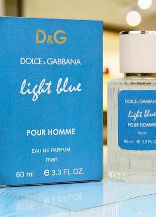 Парфум чоловічий light blue