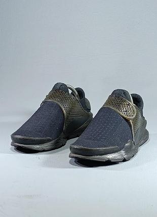 Nike sock dart 2