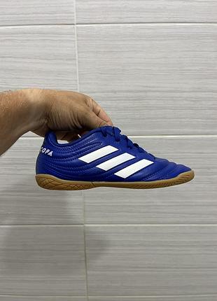 Копи футзалки дитячі adidas cops