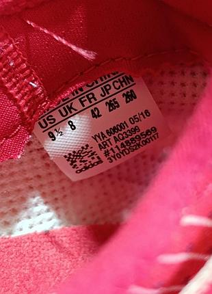 Adidas pureboost x 7