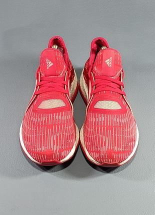 Adidas pureboost x 2