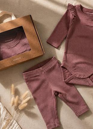 Комплект для новонародженої organic cotton