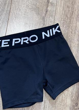 Спортивні шорти nike pro найк про підліткові шорти