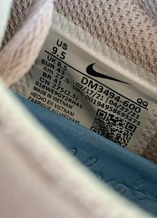 Nike sb nike sb 8
