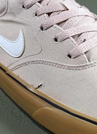 Nike sb nike sb 2