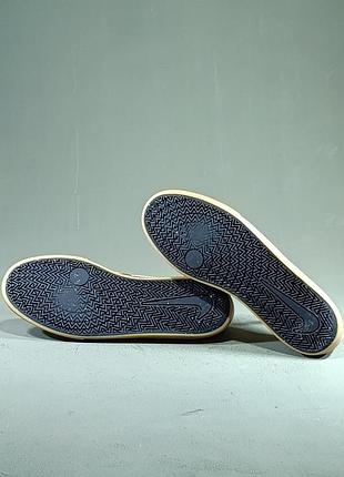 Nike sb nike sb 6
