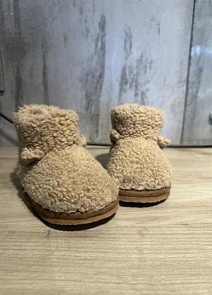 Угги h&m унісекс