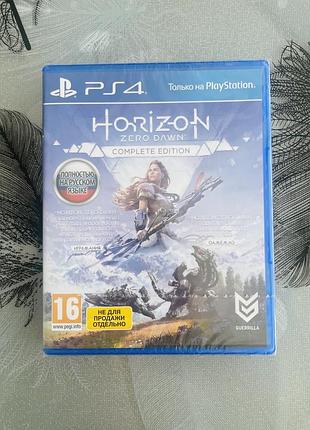 Horizon zero dawn complete edition ps4/ps5, рос. субтитри/озвучка - новий диск у плівці