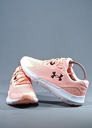 Under armour 2