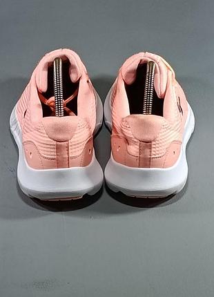 Under armour 5