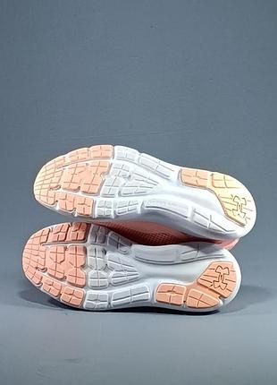 Under armour 4