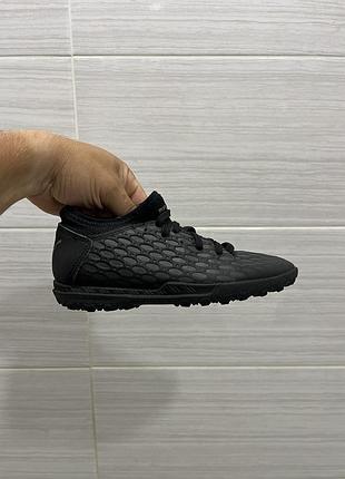 Копи сороконіжки футзалки puma future