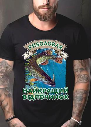 Футболка з принтом для рибалки "риболовля - найкращий відпочинок" xl