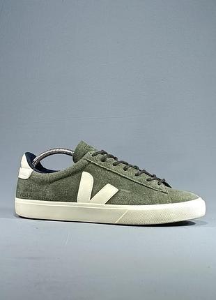 Veja campo suede