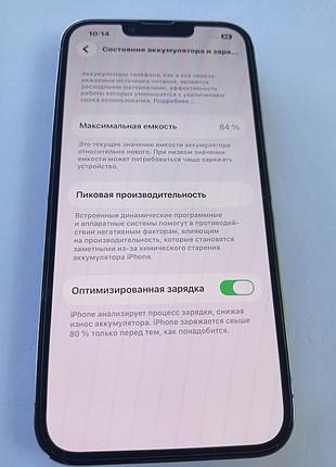 Продам iphone 13pro 7