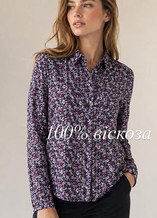 Жіноча віскозна блуза h&m в дрібний квітковий принт