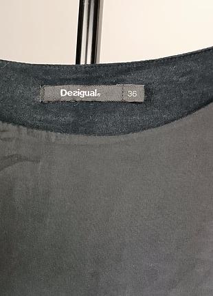 Платье desigual 7