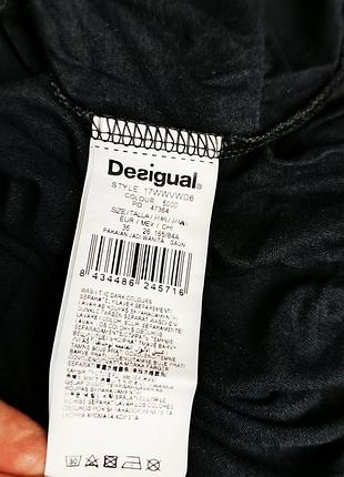 Платье desigual 4