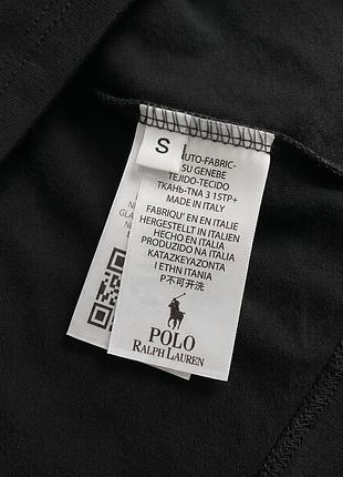 Зіпер polo standart 3